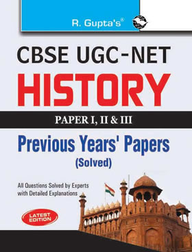 RGupta Ramesh UGC-NET: History Previous Years' Papers (Solved) English Medium